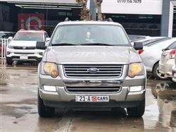 فورد إكسبلورر